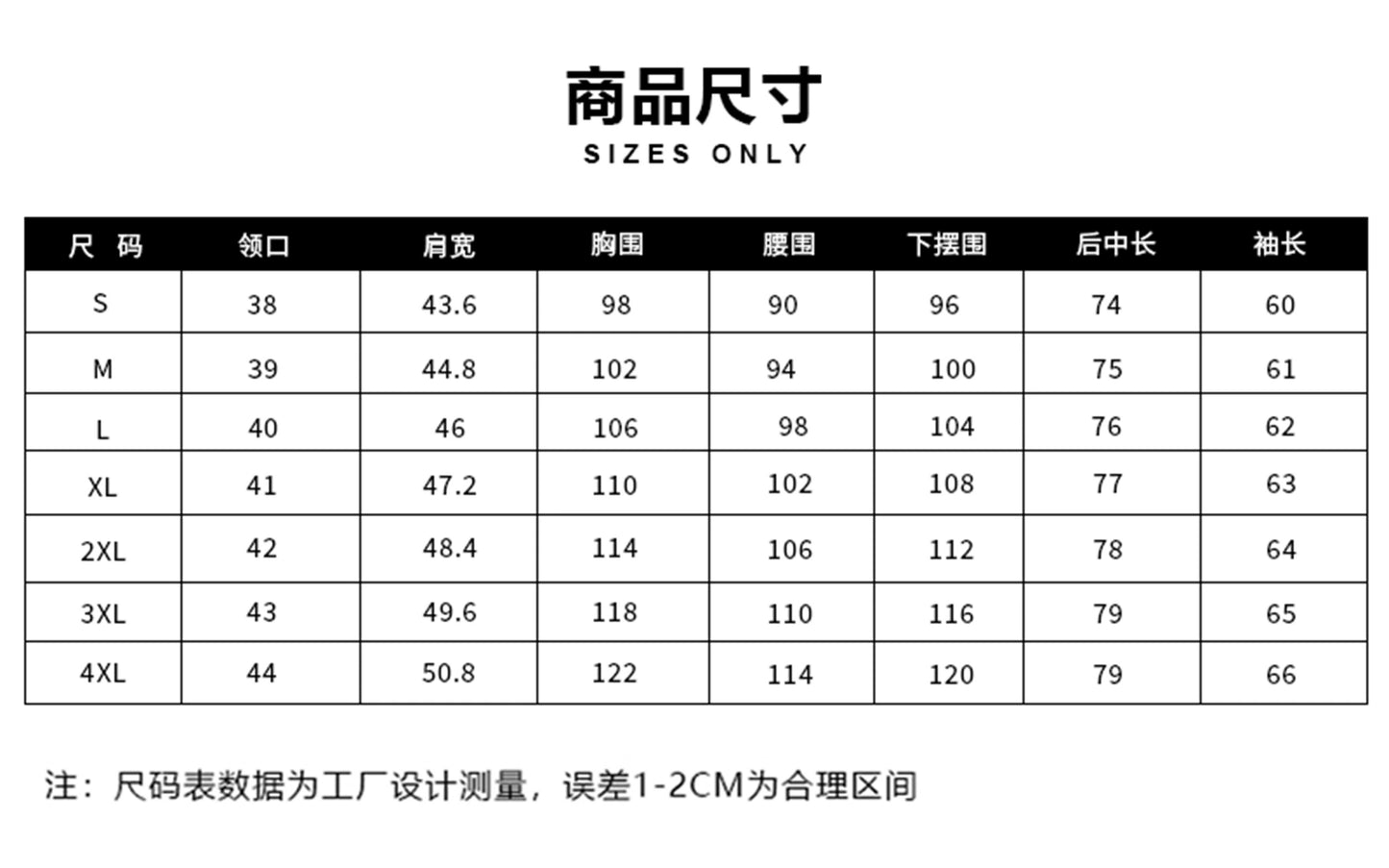 Amalfi stripped lenin shirt